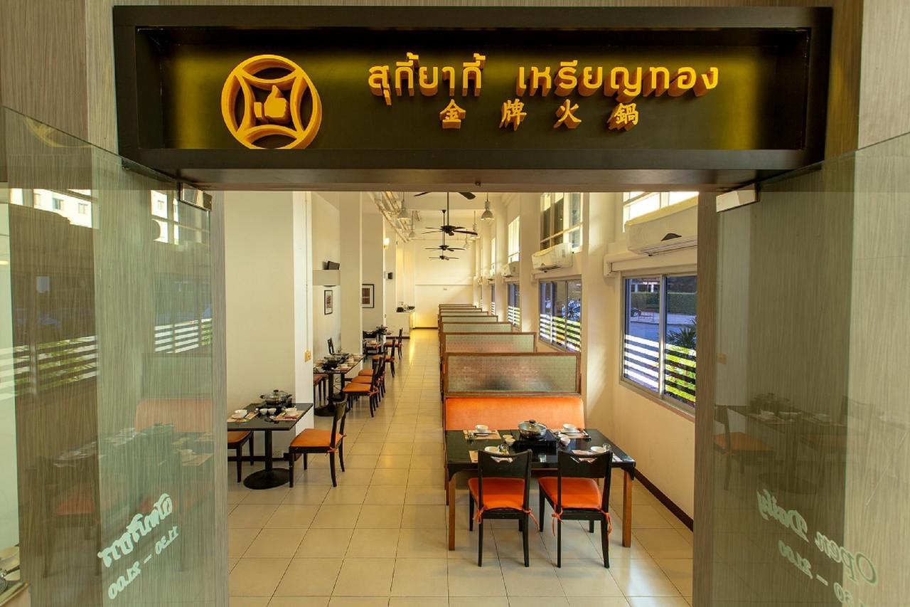Tinidee Hotel Ranong Exterior photo